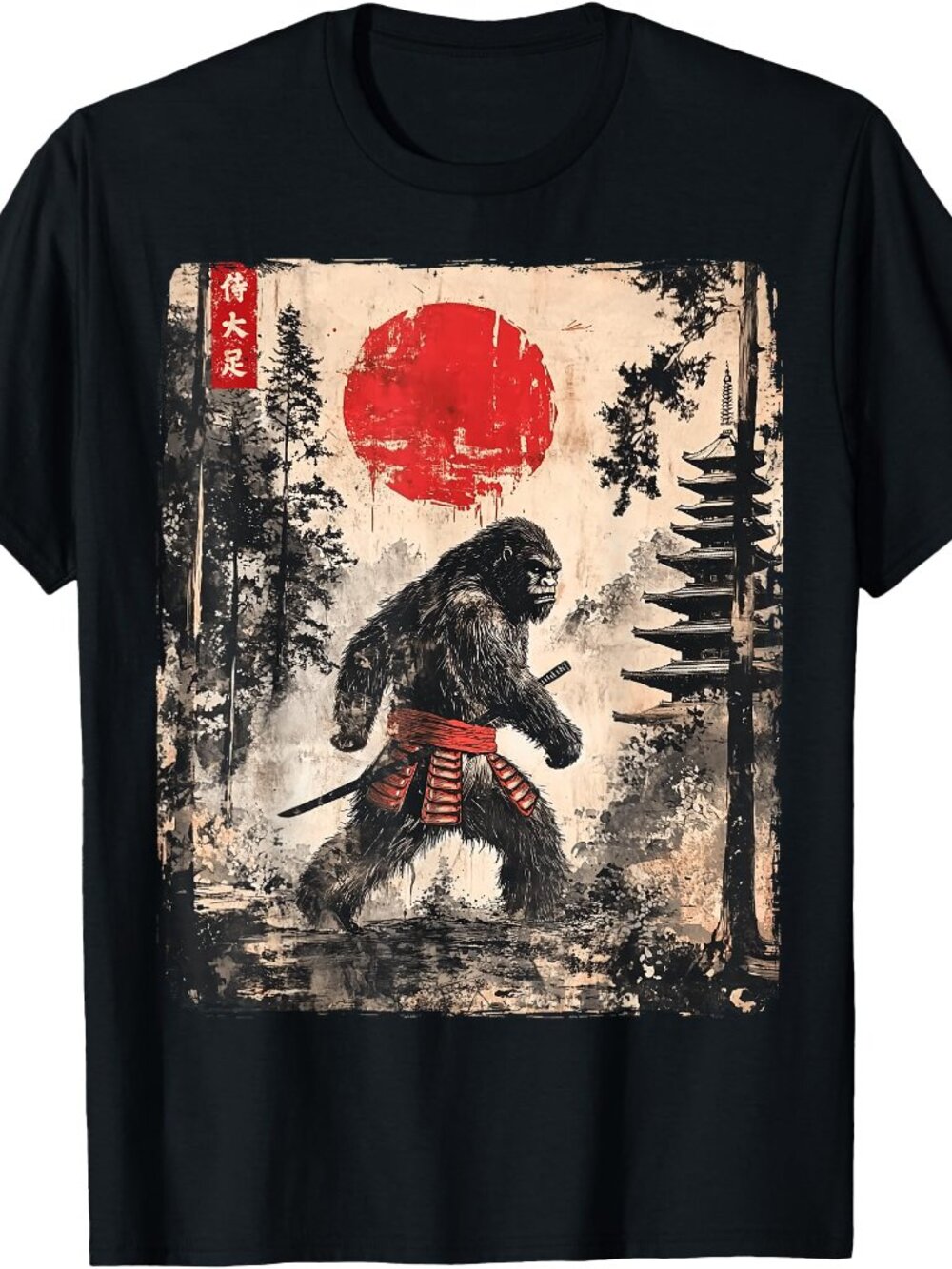 Samurai Bigfoot Japanese Vintage Graphic Ukiyo-e Art Funny T-Shirt